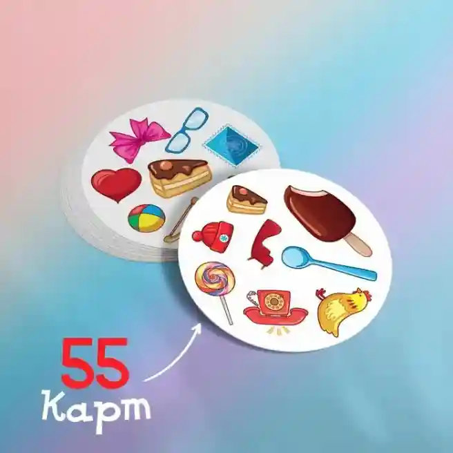 SL Настольная игра Дуббль. Kids, 20 карт, 5+, 2579444