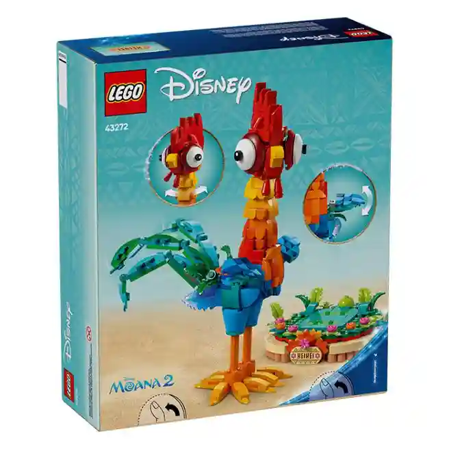 Конструктор LEGO Disney Хэйхэй, арт  43272