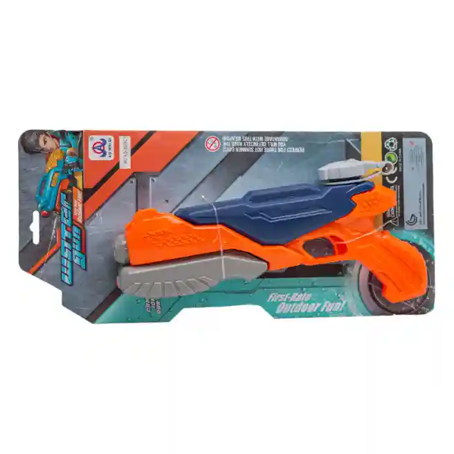 Jucarie „Pistol cu apa cu presiune pneumatica”, orange, cod 542060