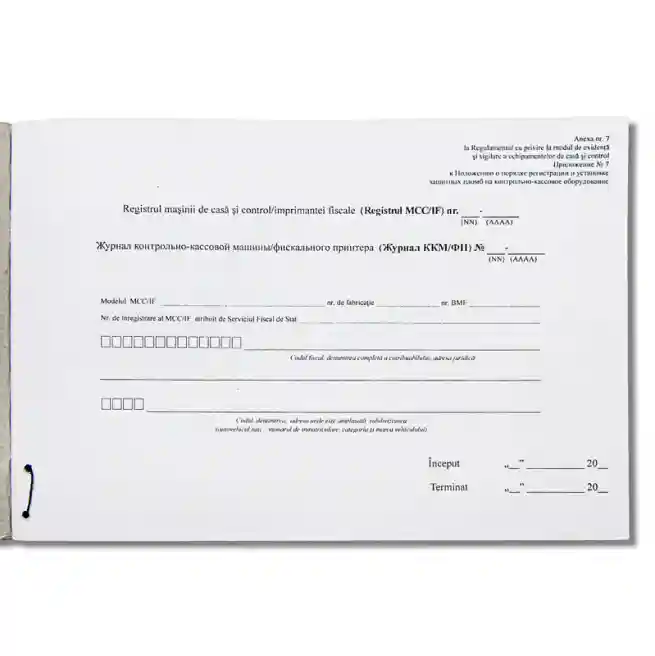 Registru mașini de casă și control A4, hârtie de ofset, 36 file