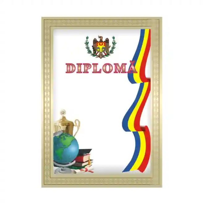 Diplomă de onoare N6 (stema, glob, drapel, ramă maro)