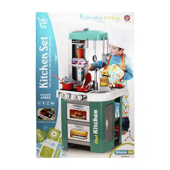 Игровой набор "Кухня" "Chef Kithen", код 522003