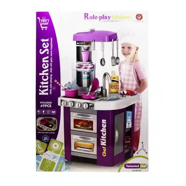 Игровой набор "Кухня" "Chef Kithen", код 522003