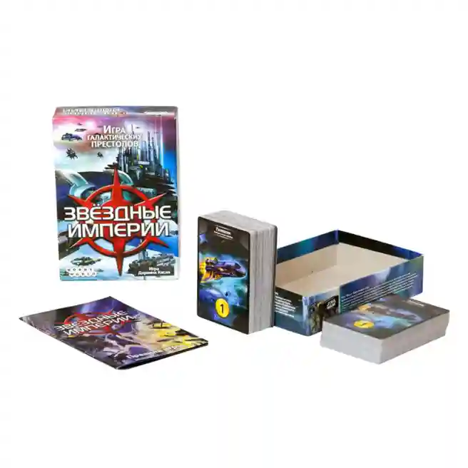 MH Настольная игра "Звездные Империи" (2-е рус. изд.), код 48463