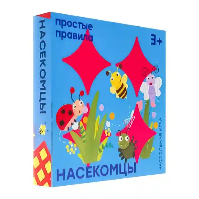 PP Настольная игра Насекомцы, код 61114