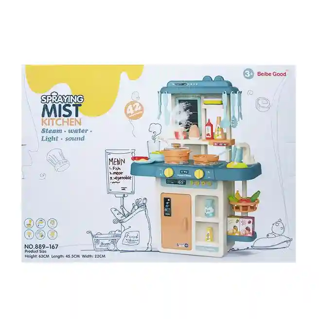 Игровой набор кухня "Modern Kitchen" со светом и звуком (42 эл.), код 632004