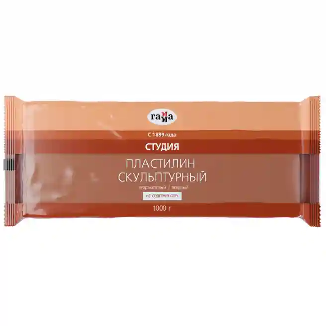 Plastilină pentru sculptură TERACOTA T 1kg