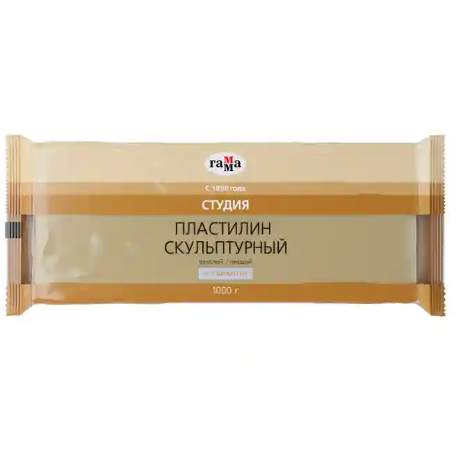 Plastilină pentru sculptură NUDE T 1kg