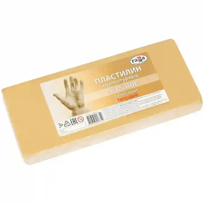 Plastilină pentru sculptură NUDE T 1kg