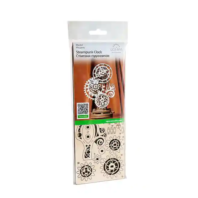 UG Constructor din lemn Model Steampunk, cod 58778