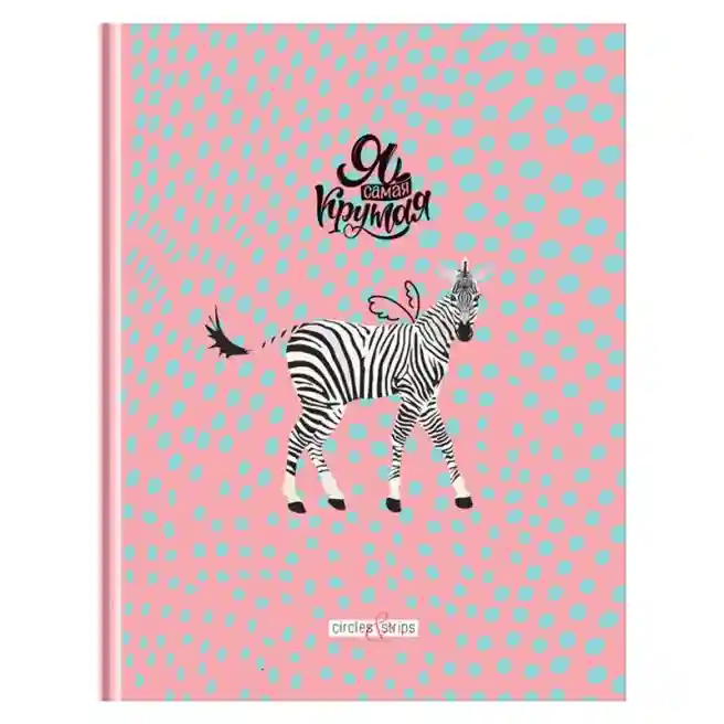Carnet notițe A5 160 foi BG "Circles&strips"