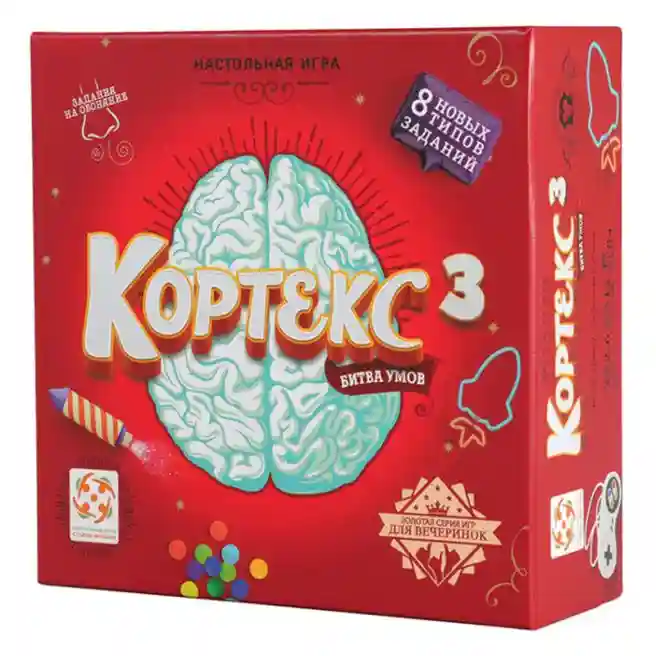 LS Настольная игра "Кортекс 3", код 44949