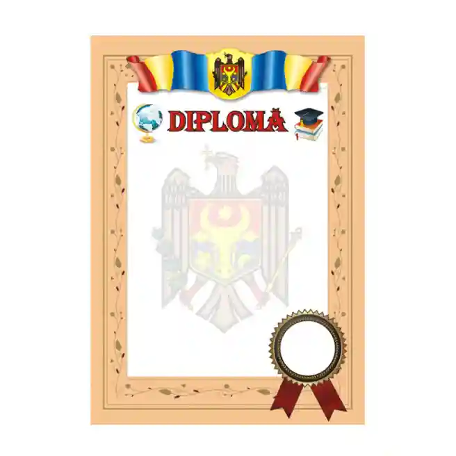 Diploma de onoare N19 (stema, drapel, rama bej)