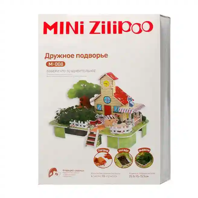 3D-puzzle Mini Zilipoo "Warm Cortyard", cod 132630