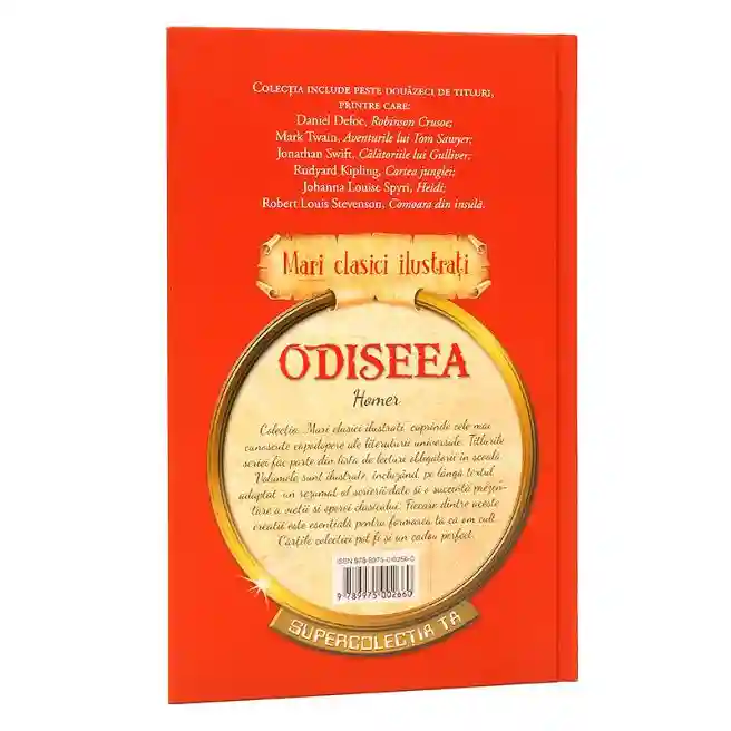 Odiseea. Homer.  ARC