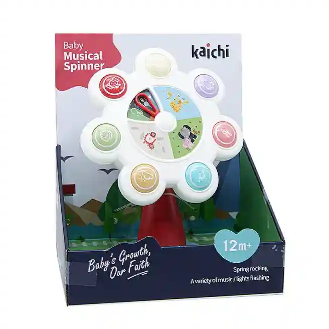 Карусель "Kaichi", со светом и звуком, код 642007