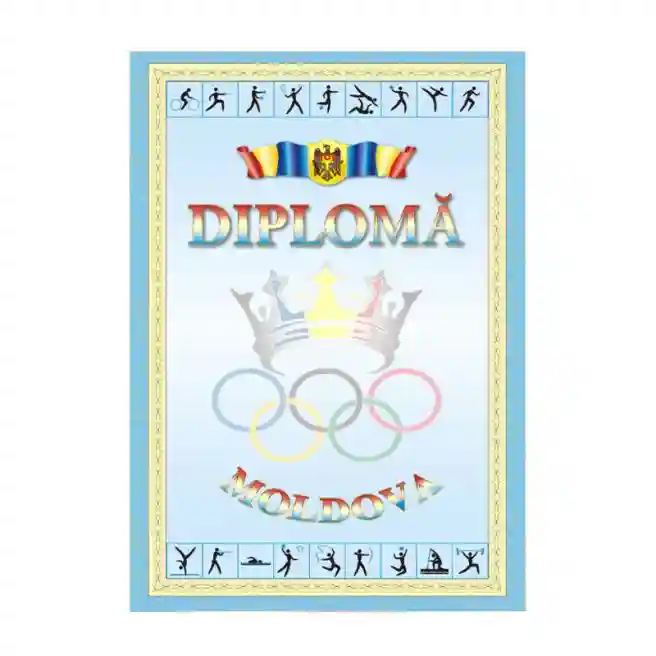 Diploma de onoare N12 (sport)