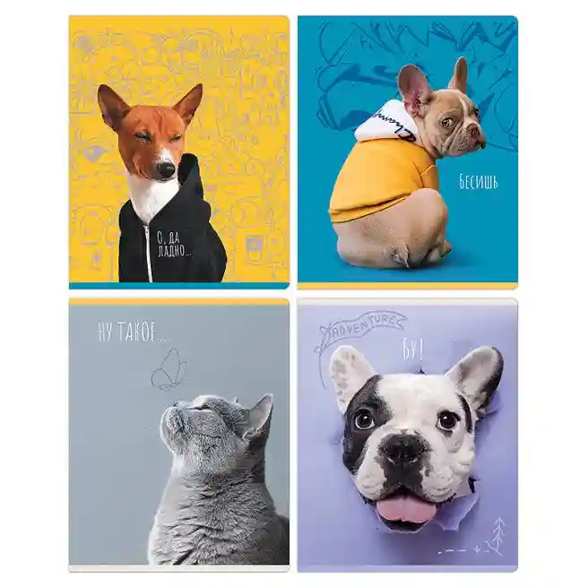 Caiet 96 foi linie BG "Woof-meow"