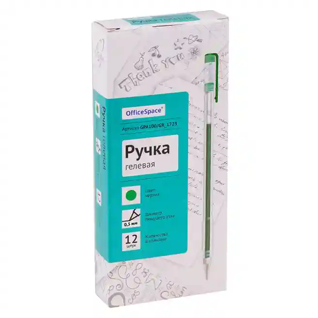 Pix cu gel OfficeSpace 0,5 mm, verde