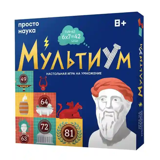 PP Настольная игра Мультиум, код 61113
