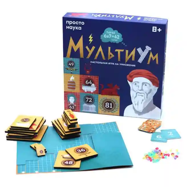 PP Настольная игра Мультиум, код 61113