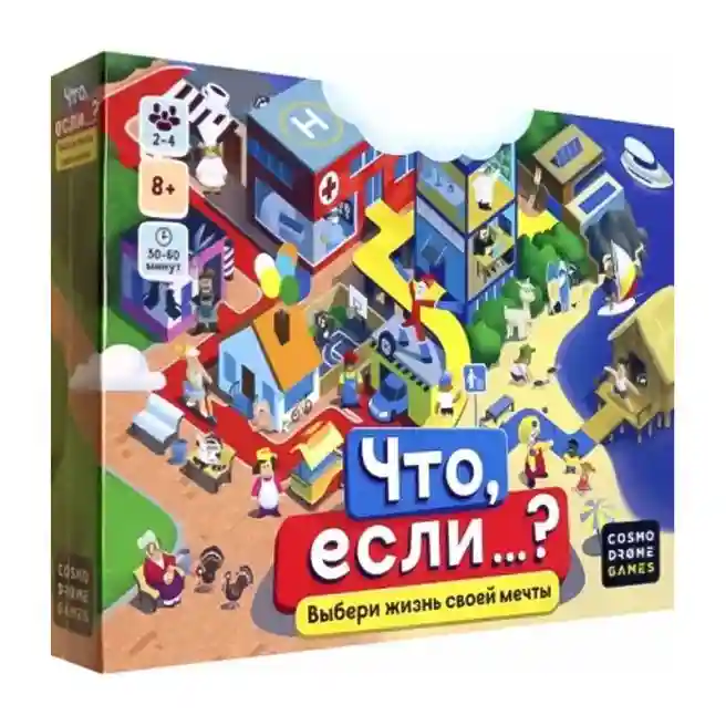 CG Настольная игра Что, если…?, код 61106