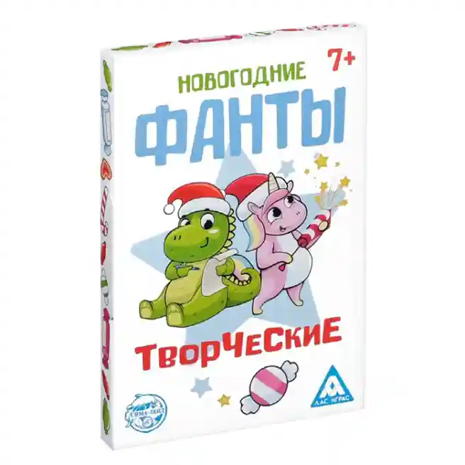 SL Настольная игра Новый год: Творческие фанты, 20 карт, 7+, 5031546