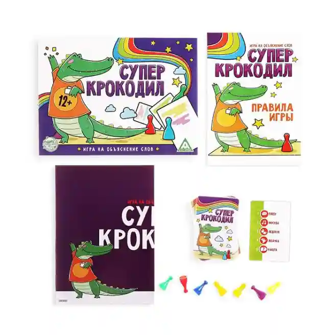 SL Joc de societate Super Crocodile pentru a explica cuvintele, 100 de cărți, 12+, 4571442