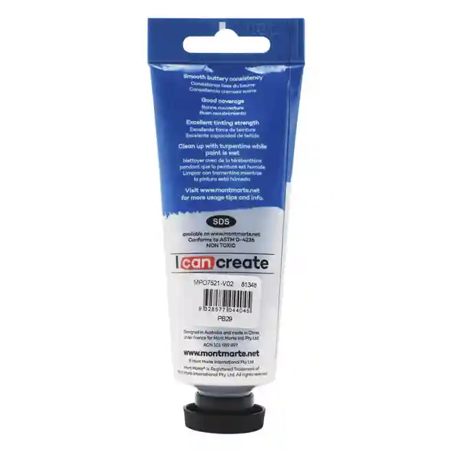 Краски Oil Paint масляные 75 мл синий Ultramarine Blue