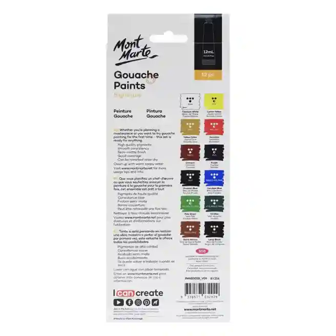 Set vopsea guasa M.M. 12cul x 12ml art.PMHS0028