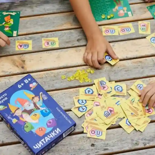 PP Настольная игра Читачки, код 61123