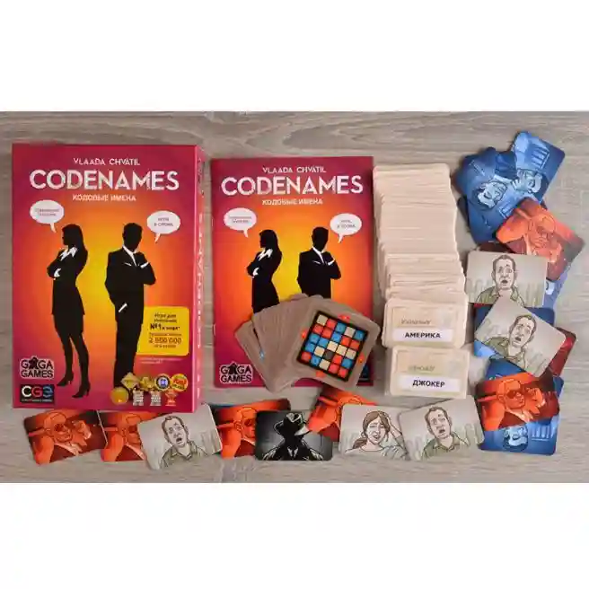 GG Настольная игра "Кодовые имена" (Codenames), GG041