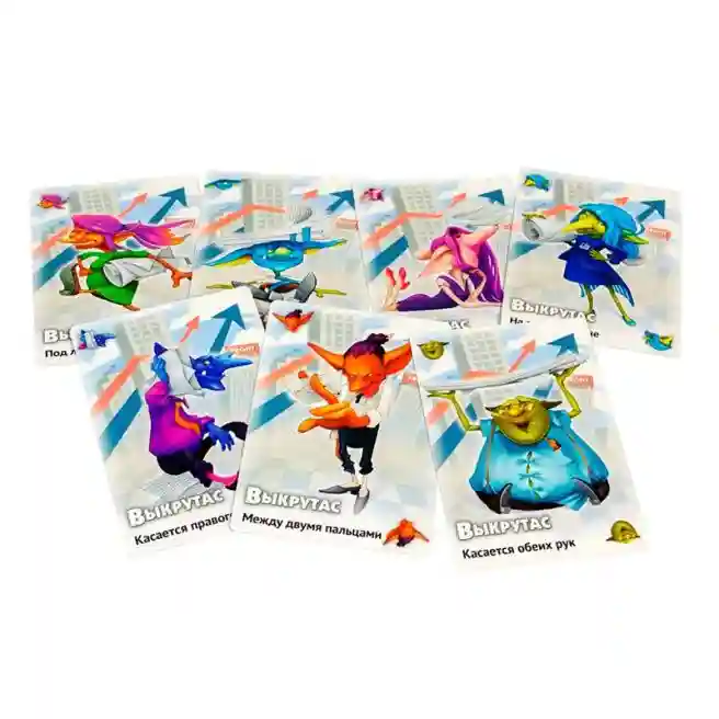 MH Настольная игра: Свинтус: Выкрутасы, арт. 915158, код 61052