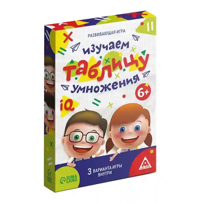 SL Настольная игра «Изучаем таблицу умножения», 4064107