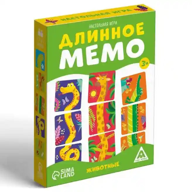 SL Настольная игра Длинное мемо. Животные, 44 карты, 3+, 7486472
