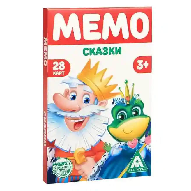 SL Joc de societate Memo. Basme, 28 de cărți, 3+, 6254617