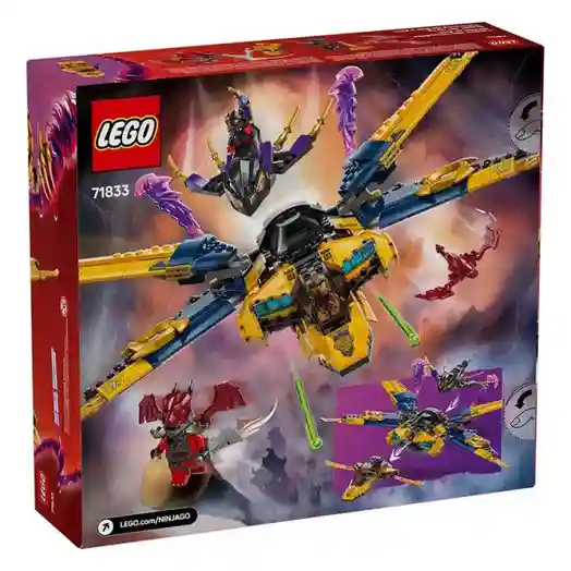 Конструктор LEGO Ninjago Суперштормовой самолет Раса и Арина, арт. 71833