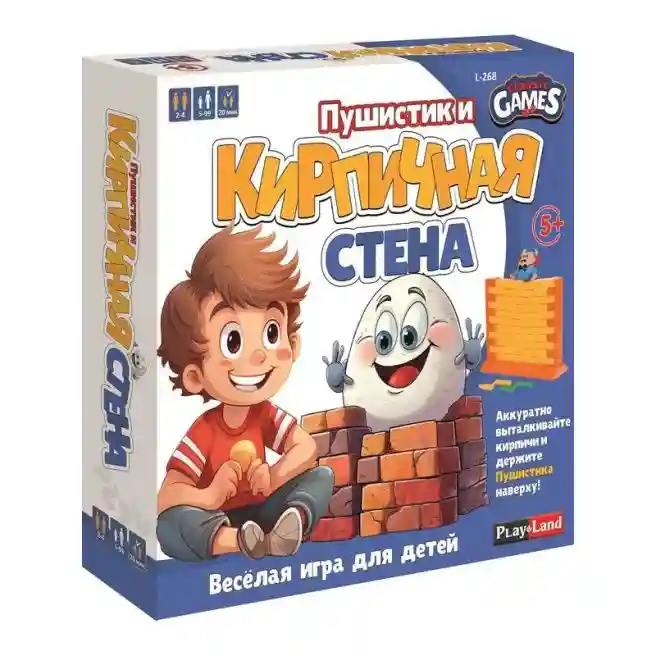 PL Настольная игра Пушистик и кирпичная стена, код 60712