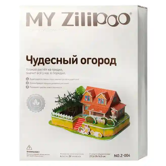 3D-пазл MY Zilipoo "Чудесный огород", код 132626