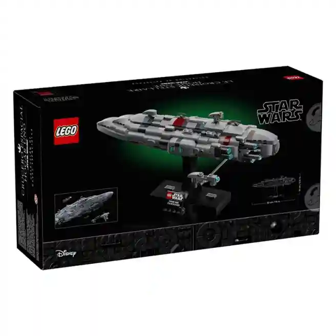 Конструктор LEGO Star Wars Звездный Крейсер, арт. 75405
