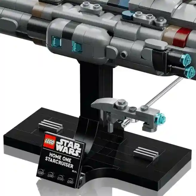 Конструктор LEGO Star Wars Звездный Крейсер, арт. 75405