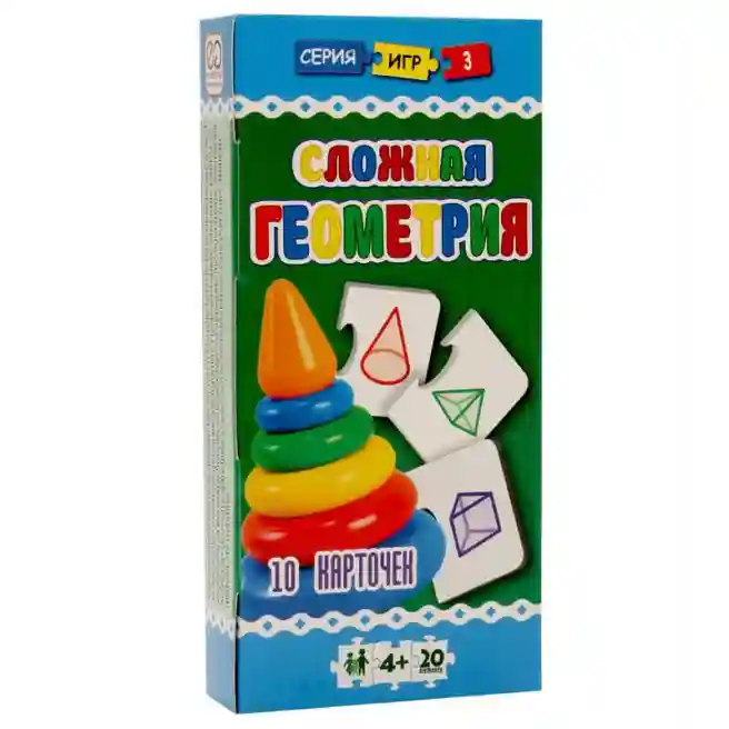Joc de dezvoltare Geometrie complicata