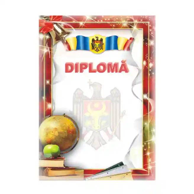 Diplomă de onoare N5 (stema, glob, ramă roșie)