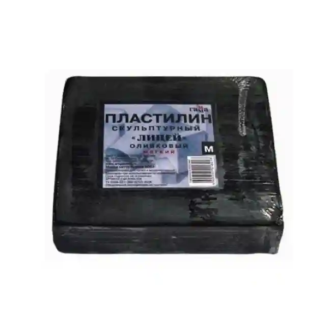 Plasitilină pentru sculptură culoarea OLIVE M 0.5kg