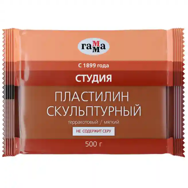 Plastilină pentru sculptură TERACOTA M