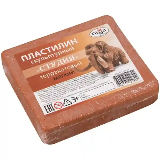 Plastilină pentru sculptură TERACOTA M