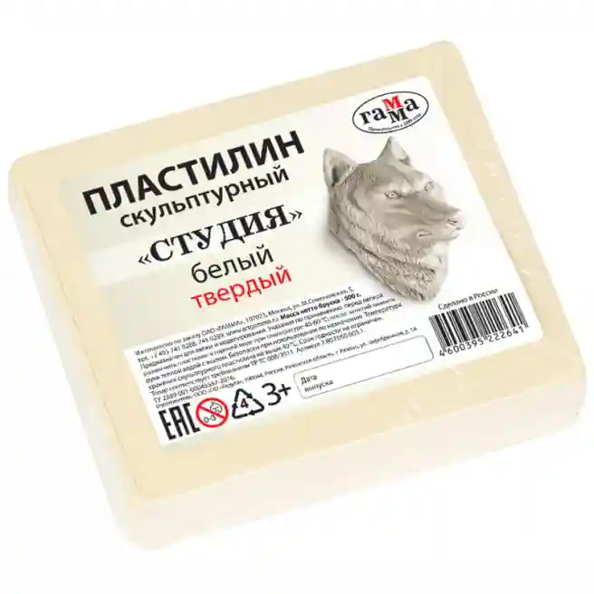 Plastilina pentru sculptură ALB T