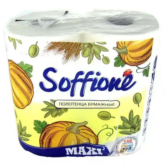 Prosoape de hirtie Soffione Maxi, 2 role, 2 straturi, 150 foi