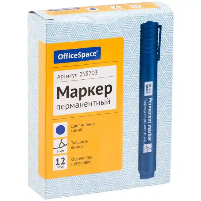 Marker permanent OfficeSpace "8004A" albastru, glont, 3mm