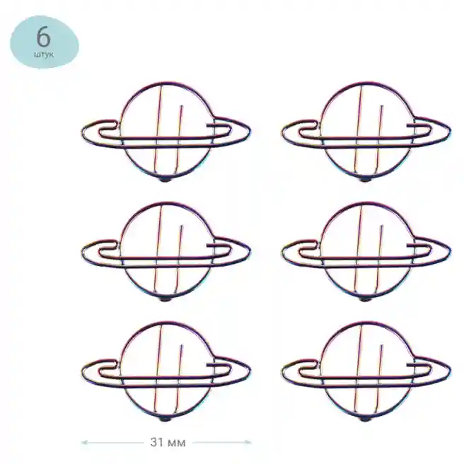 Agrafe 23mm, Meshu "Planete", 6 bucăți